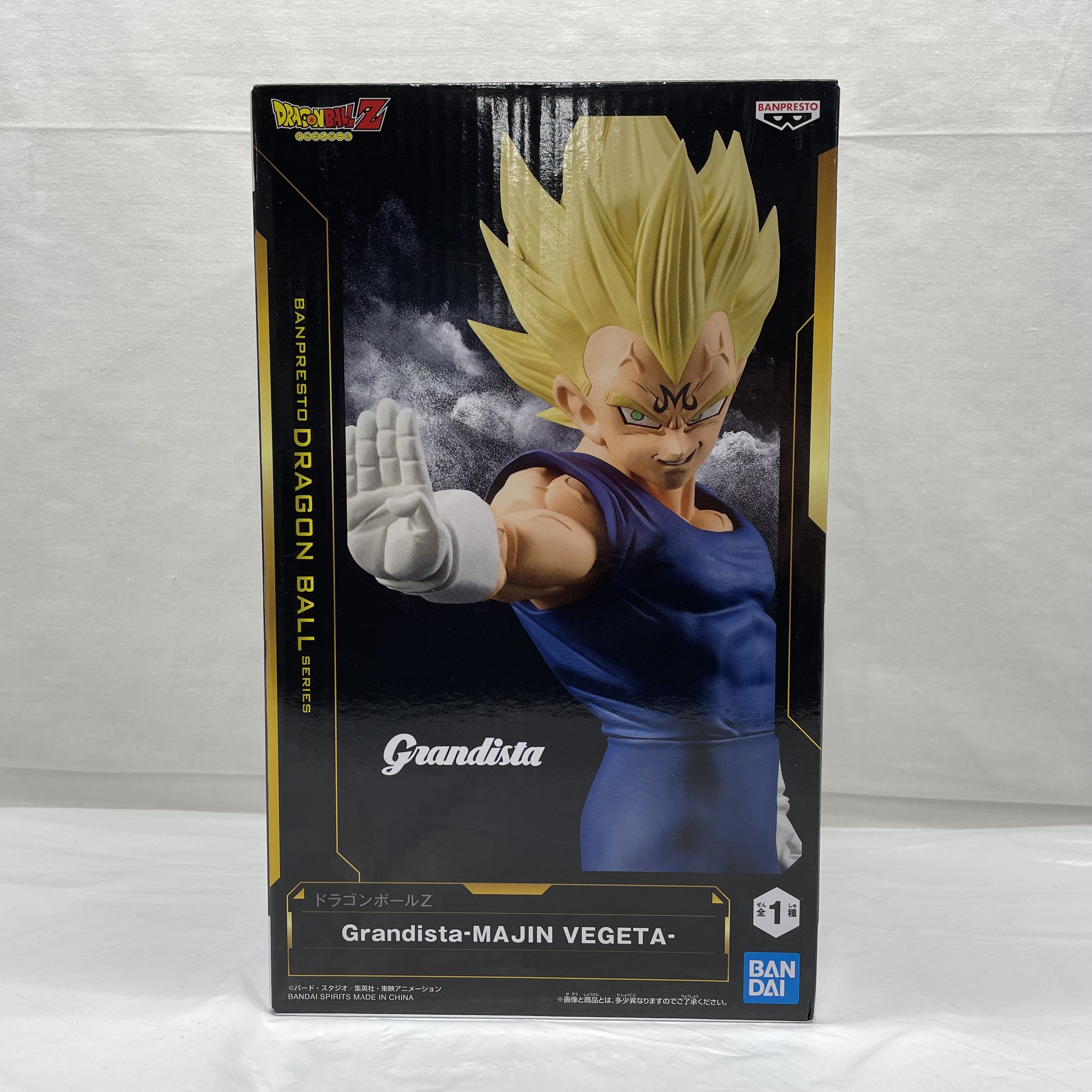 バンダイスピリッツ ドラゴンボールZ Grandista-MAJIN VEGETA- (魔人ベジータ)