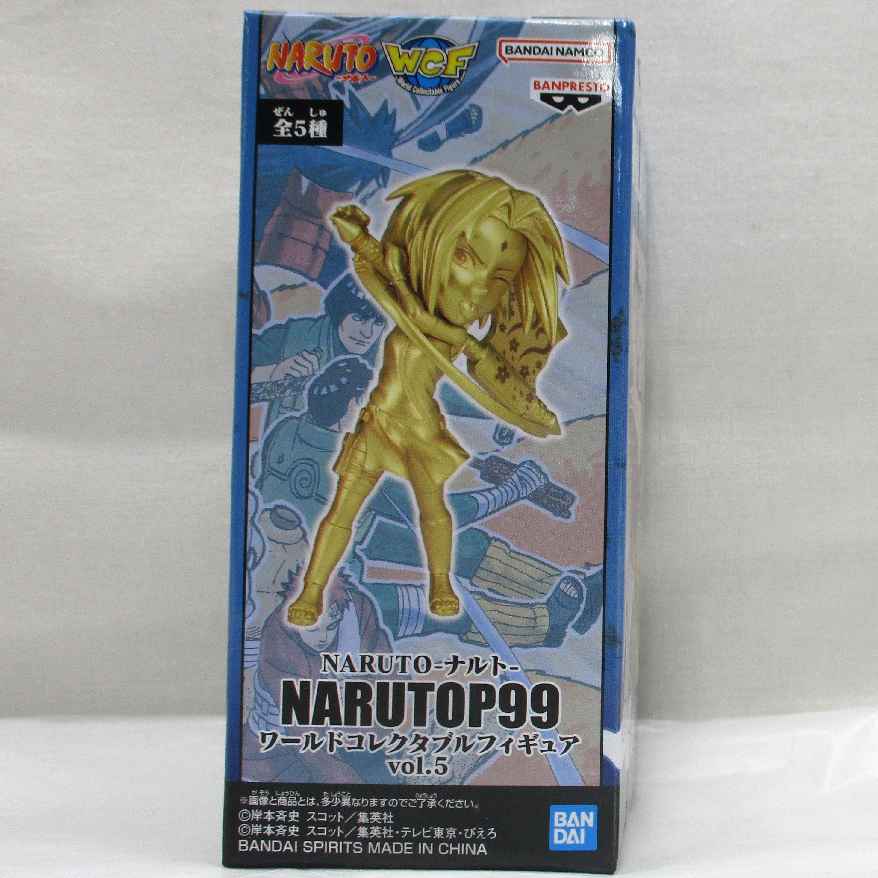 NARUTO-ナルト- NARUTOP99 ワールドコレクタブルフィギュアvol.5 E.春野サクラ(ゴールドver.)