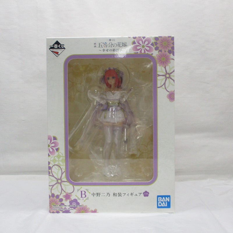 Ichiban Kuji Movie The Quintessential Quintuplets ~The Knot of Happiness~ B Prize Nino Nakano Japanese Figure 60129