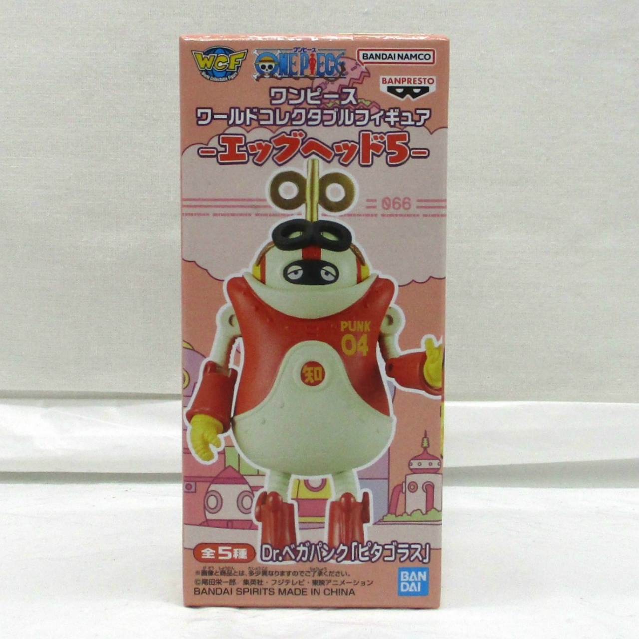 ワンピース ワールドコレクタブルフィギュア-エッグヘッド5 Dr.ベガバンク「ピタゴラス」
