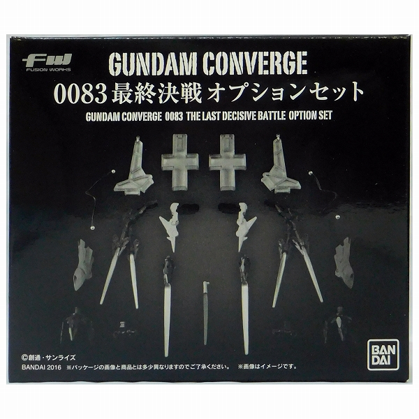 FW Gundam Converge 0083 Final Battle Option set
