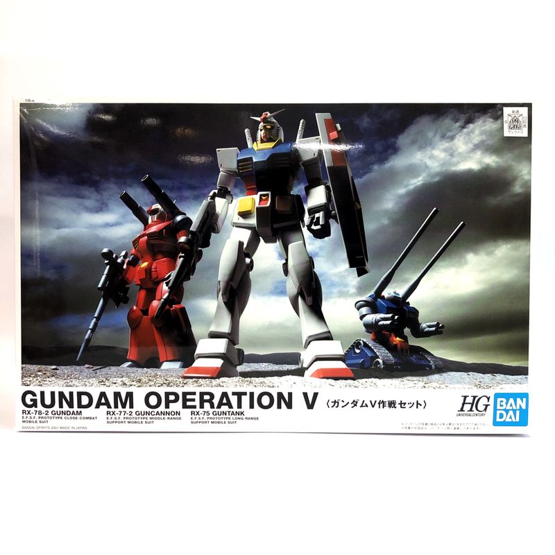 HGUC 1/144 Gundam Operation V Set (Bandai Spirits Ver.)