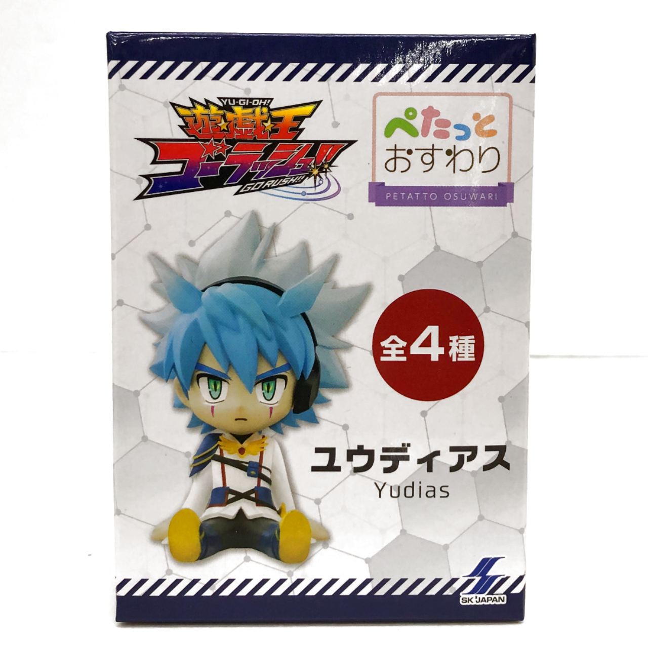 エスケイジャパン 遊☆戯☆王 ぺたっとおすわりフィギュア2 ユウディアス
