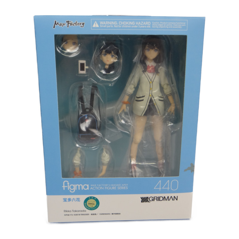 figma 440 宝多六花 GOODSMILE ONLINE SHOP 予約特典「スペシャルドッグ」付(SSSS.GRIDMAN)