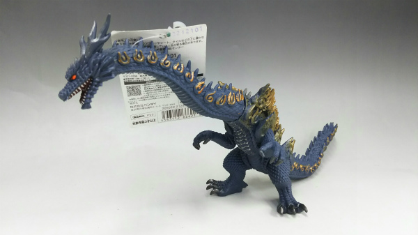 バンダイ ウルトラ怪獣シリーズEX 伝説怪獣ナツノメリュウ 2011