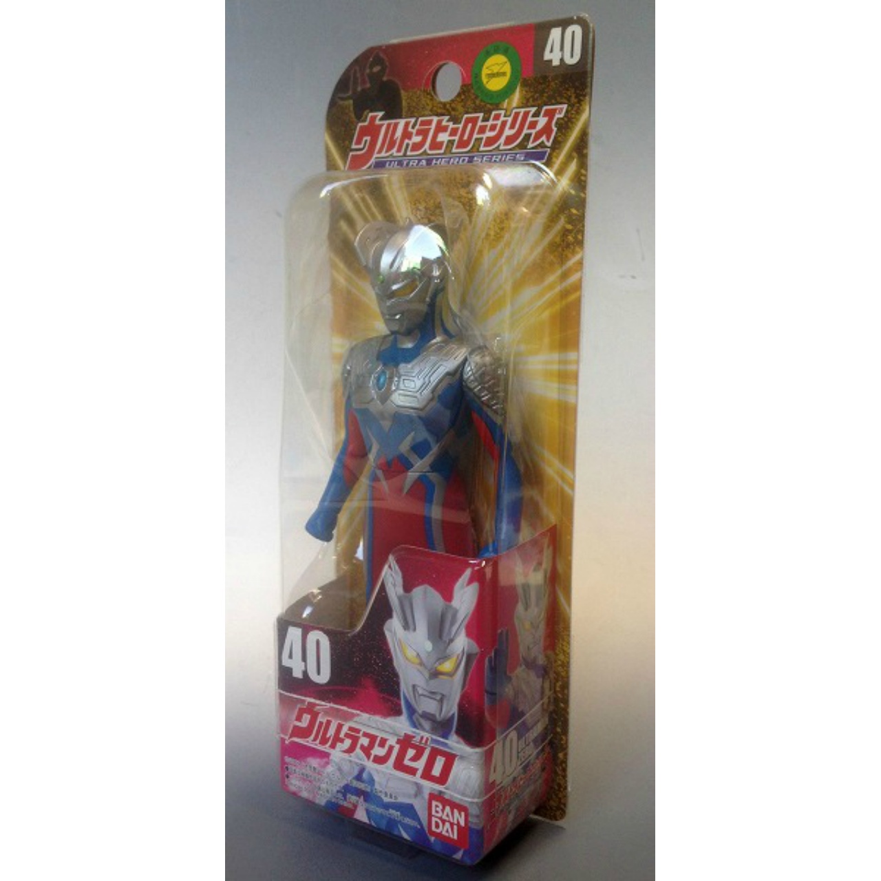 バンダイ ウルトラヒーローシリーズ40 ウルトラマンゼロ 2009