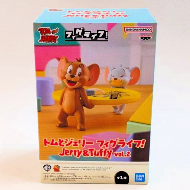 バンダイスピリッツ トムとジェリー フィグライフ! Jerry&Tuffy vol.2