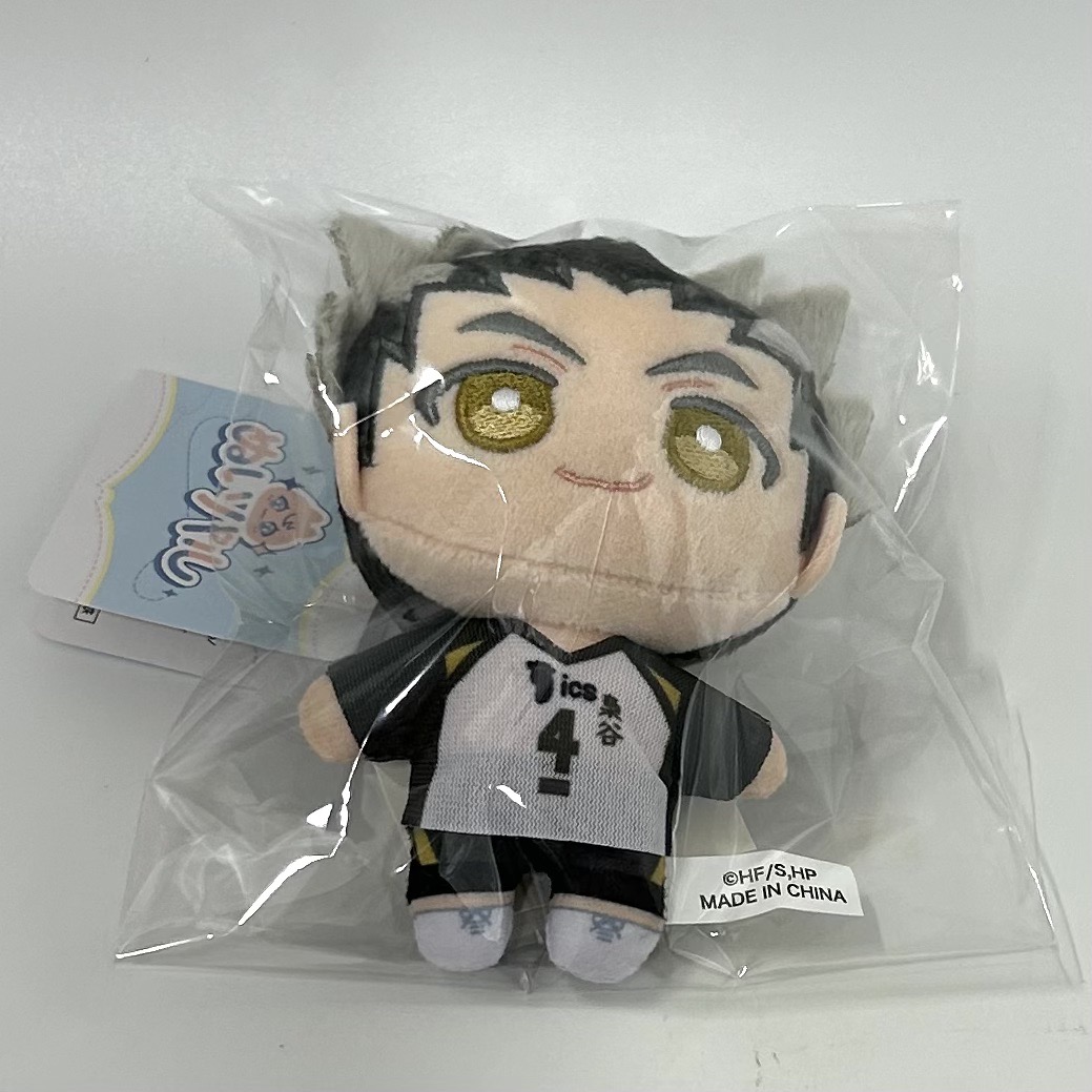 ハイキュー!! ぬいパル(ぬいぐるみ)/木兎光太郎