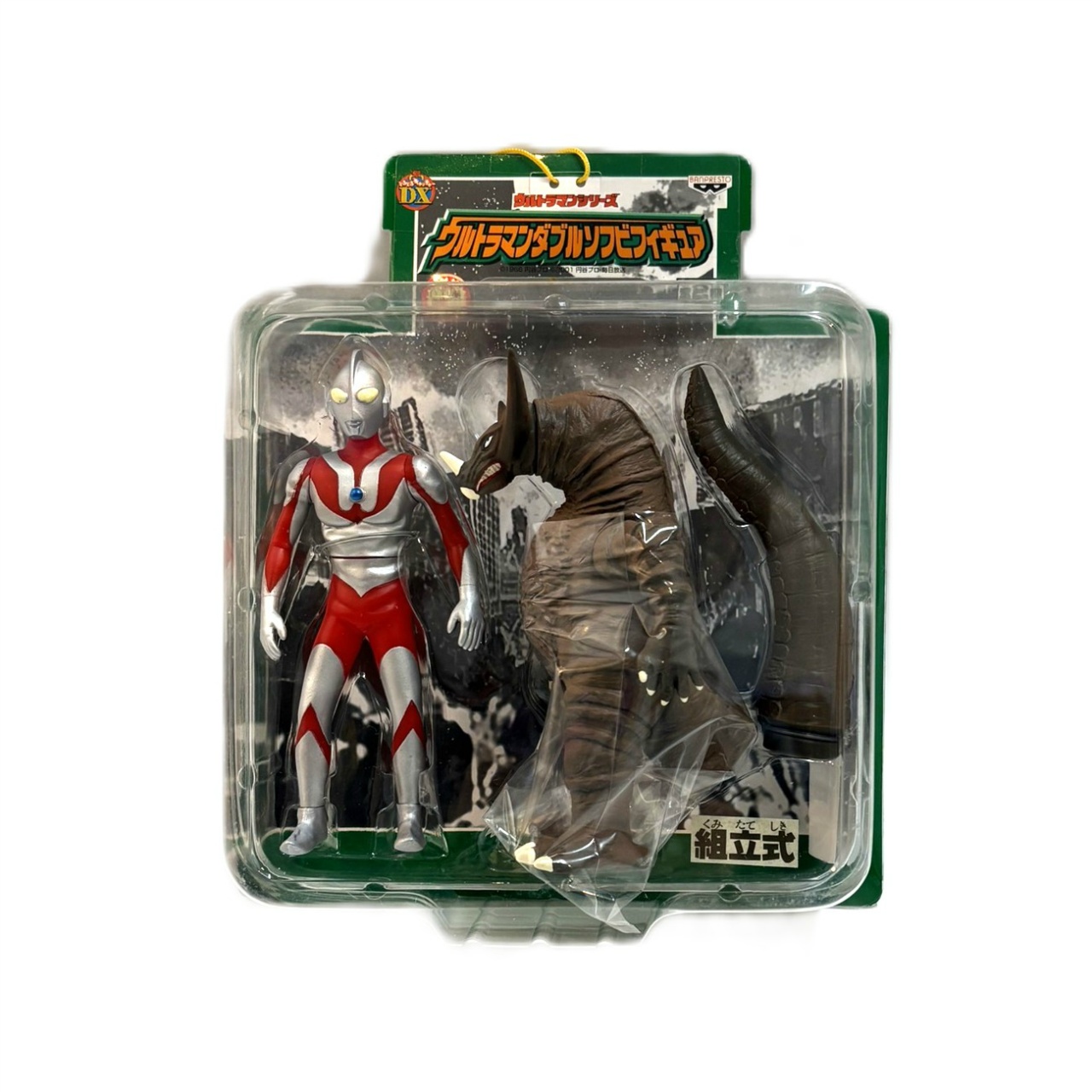 とるとるキャッチャーDX ウルトラマンダブルソフビフィギュア ウルトラマン&ゴモラ