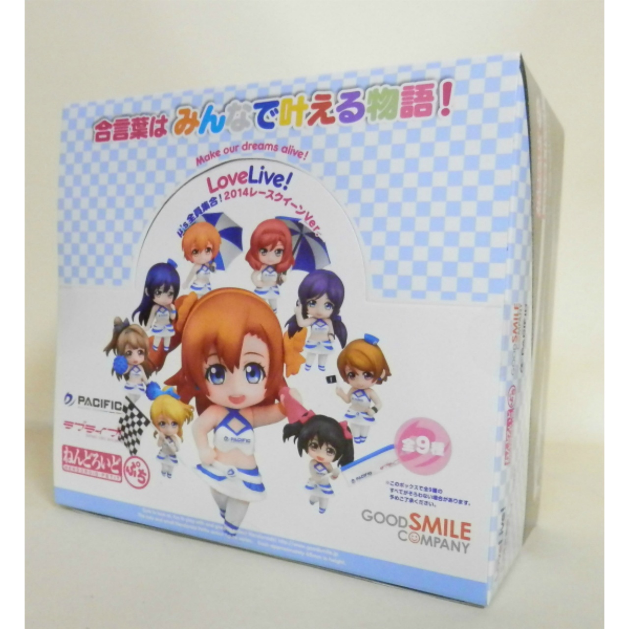 Nendoroid Petit Love Live! That's Our Miracle ver. BOX