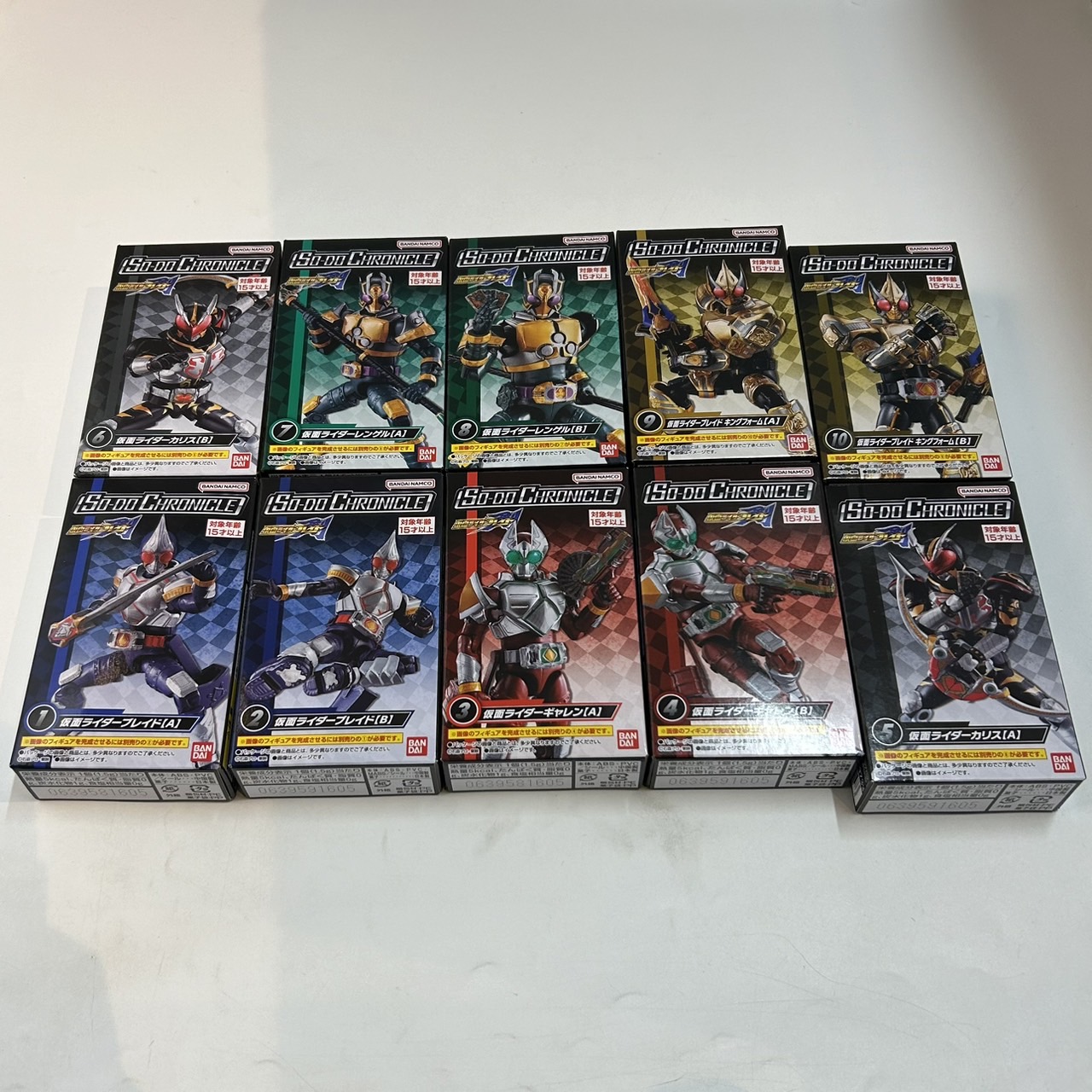 SO-DO CHRONICLE 仮面ライダー剣 単品