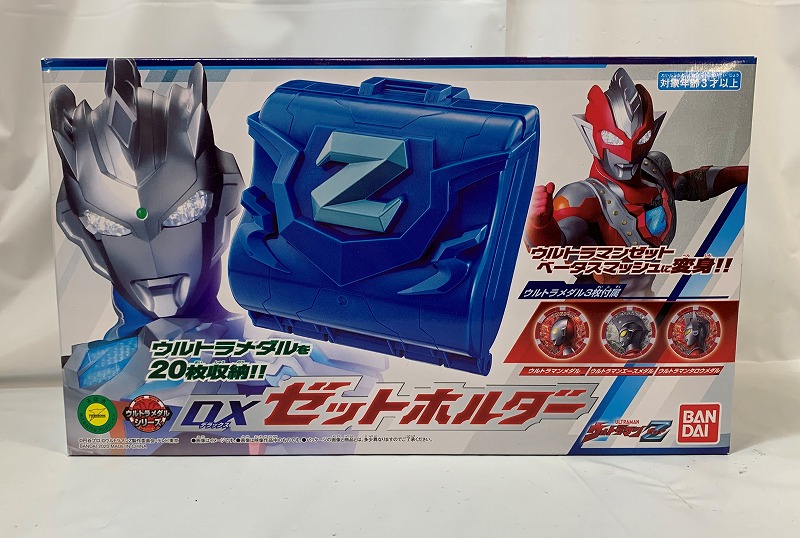 バンダイ ウルトラマンZ DXゼットホルダー