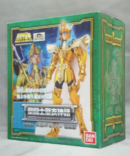 聖闘士聖衣神話 海皇ポセイドン