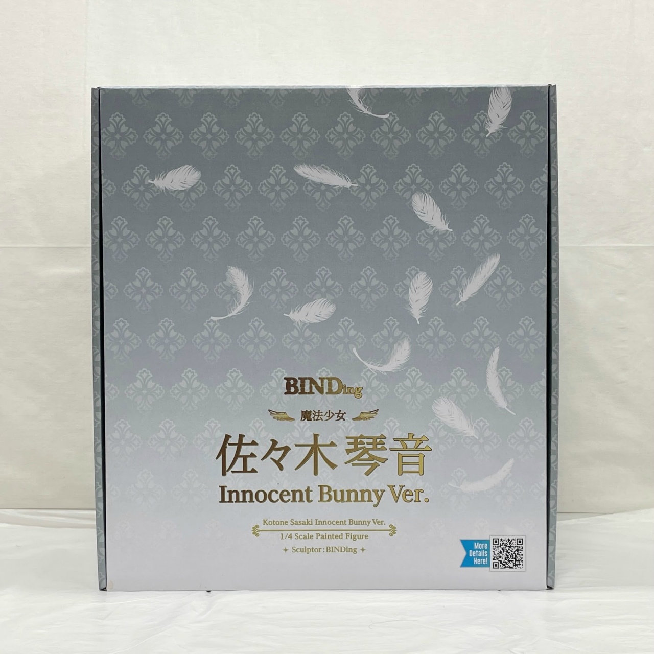 BINDing 佐々木琴音 Innocent Bunny Ver.