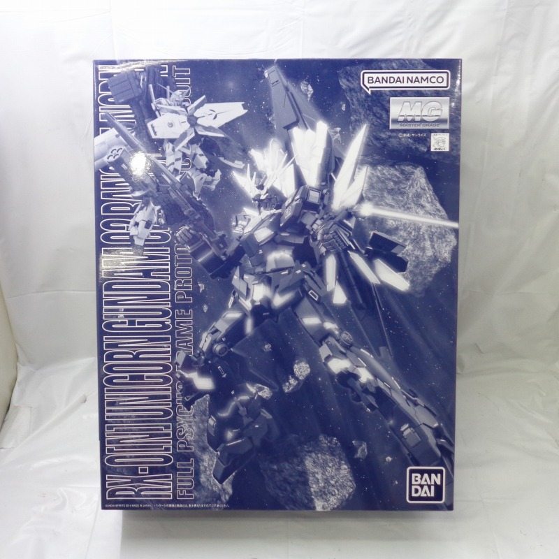 MG RX-0[N] ユニコーンガンダム2号機 バンシィ・ノルン バンダイスピリッツ
