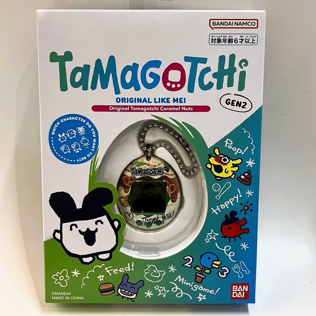たまごっち Original Tamagotchi Caramel Nuts