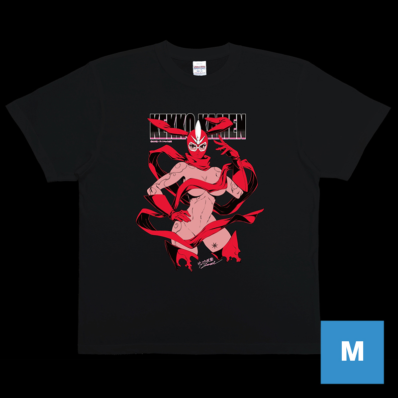 GODTAIL けっこう仮面 Tシャツ(黒) Mサイズ