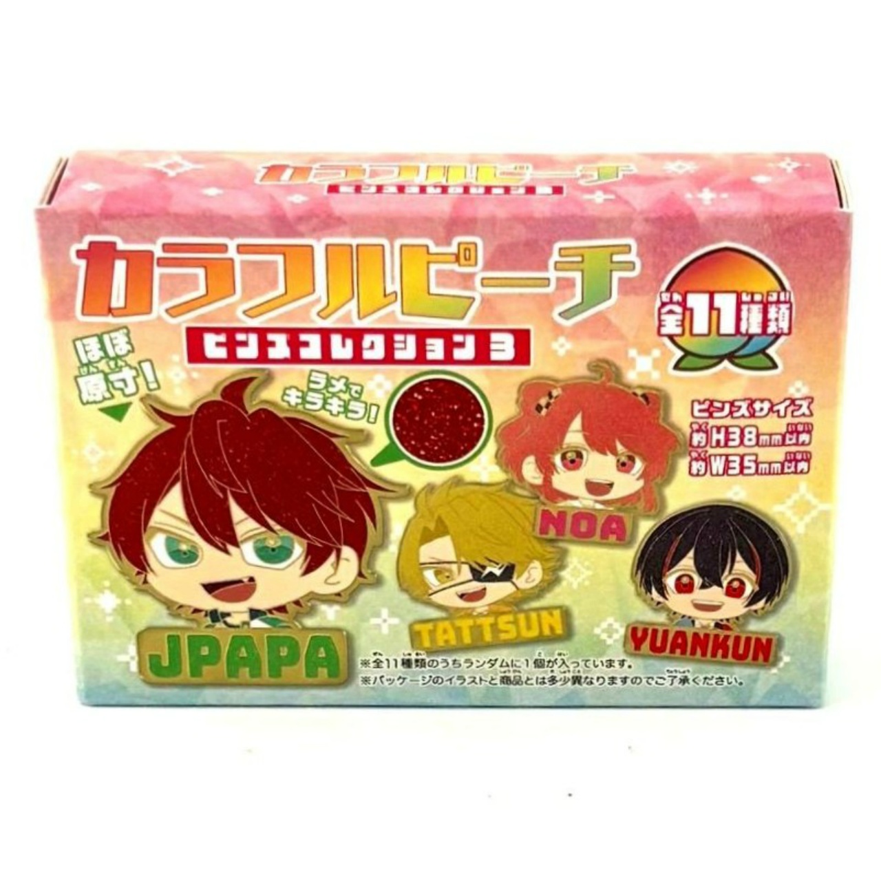 Colorful Peach Pin Collection 3 [Single Item]