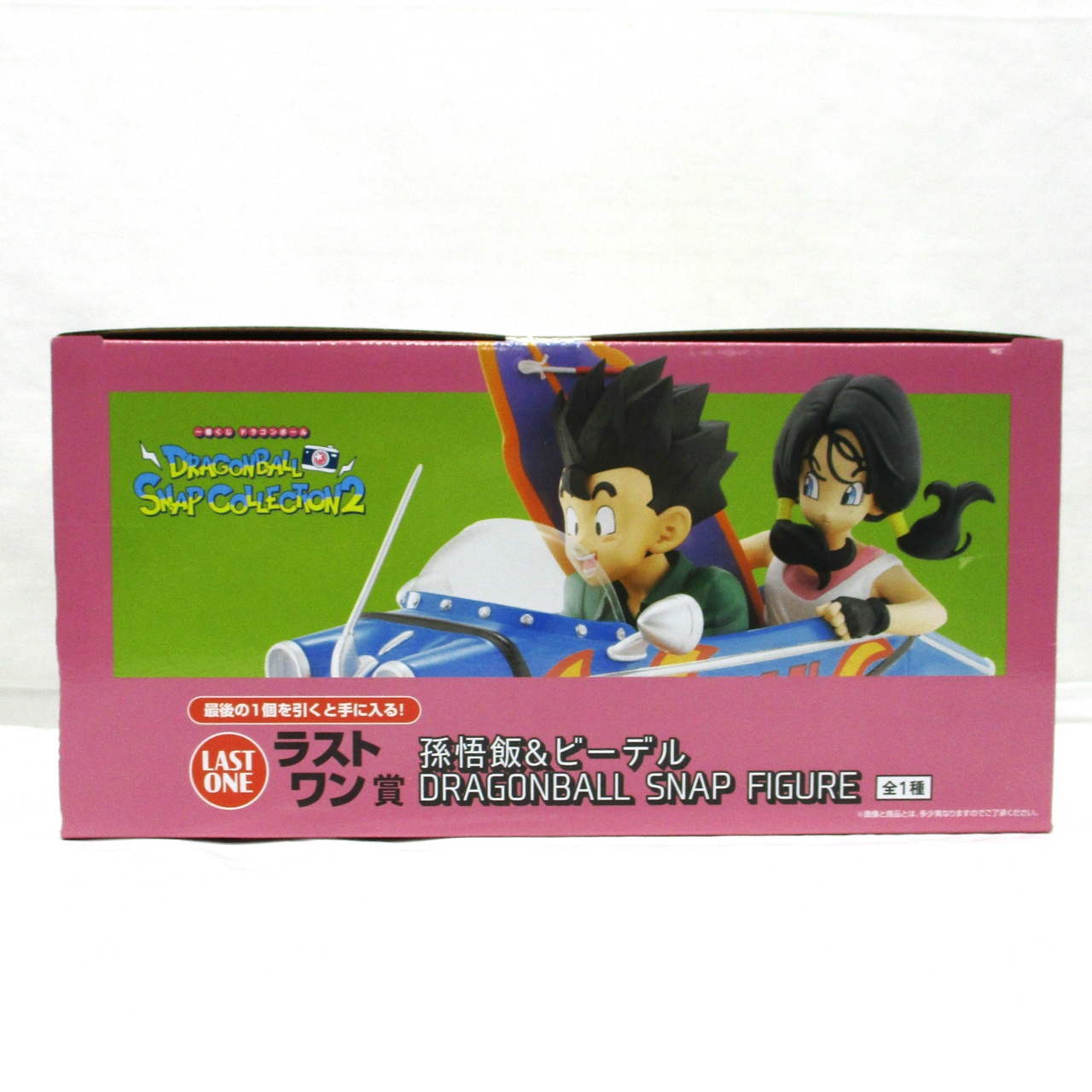 一番くじ ドラゴンボール DRAGONBALL SNAP COLLECTION2 ラストワン賞 孫悟飯&ビーデル DRAGONBALL SNAP FIGURE