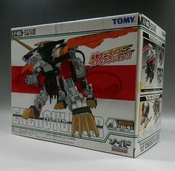 ZOIDS FZ-015 エナジーライガー (ライオン型)