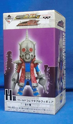 Ichiban Kuji Kamen Rider W and Den-O [Prize H] Moru Imajin