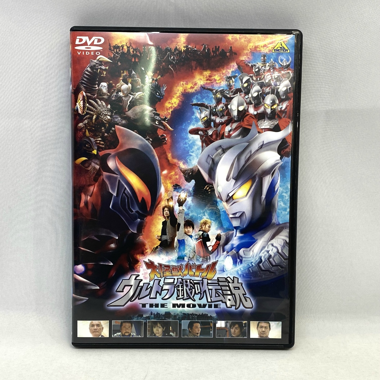 大怪獣バトル ウルトラ銀河伝説 THE MOVIE 通常版