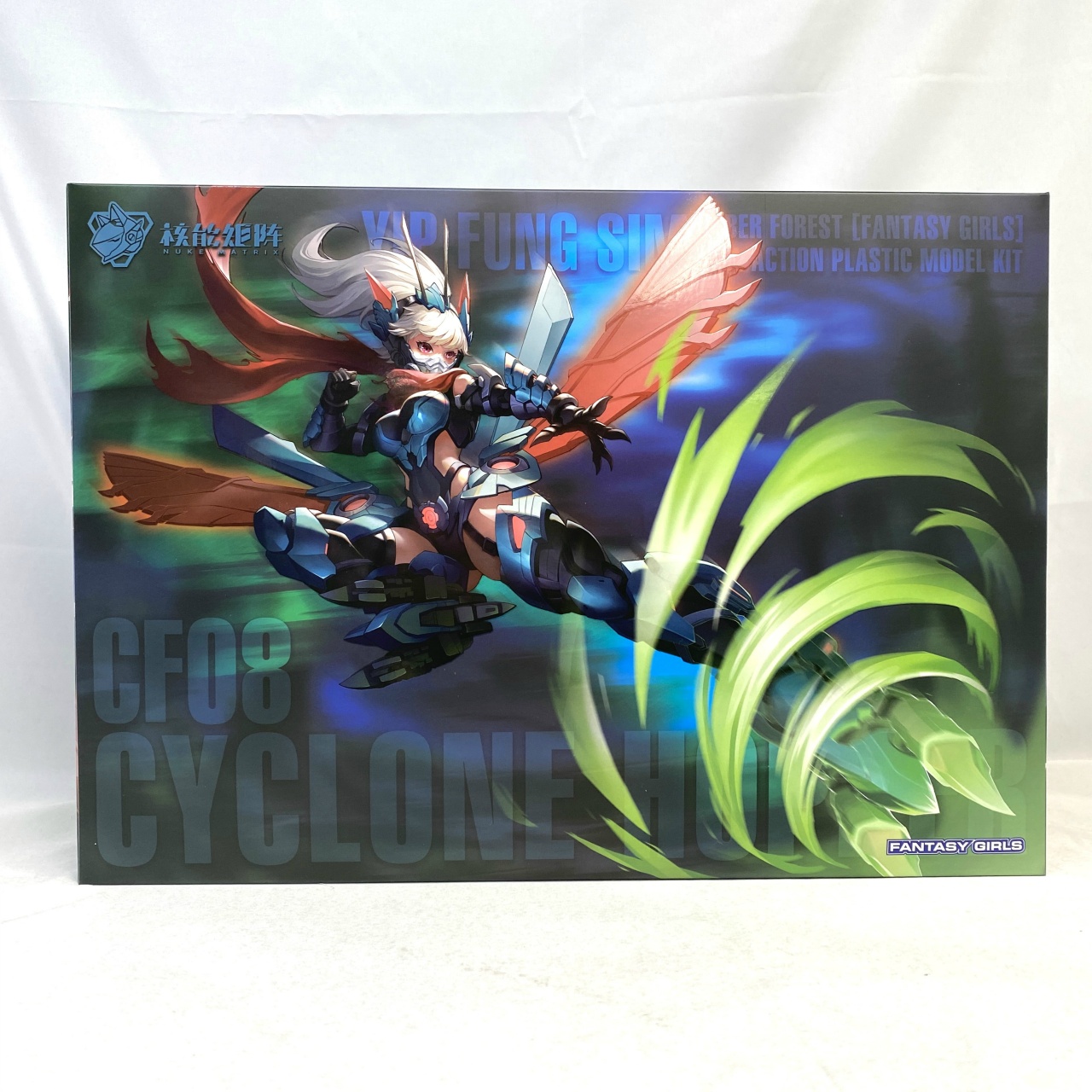 CYBER FOREST [FANTASY GIRLS] CYCLONE HOPPER:YIP FUNG SIM 1/12