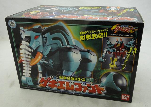 バンダイ 獣拳戦隊ゲキレンジャー 獣拳合体シリーズ01 ゲキエレファント