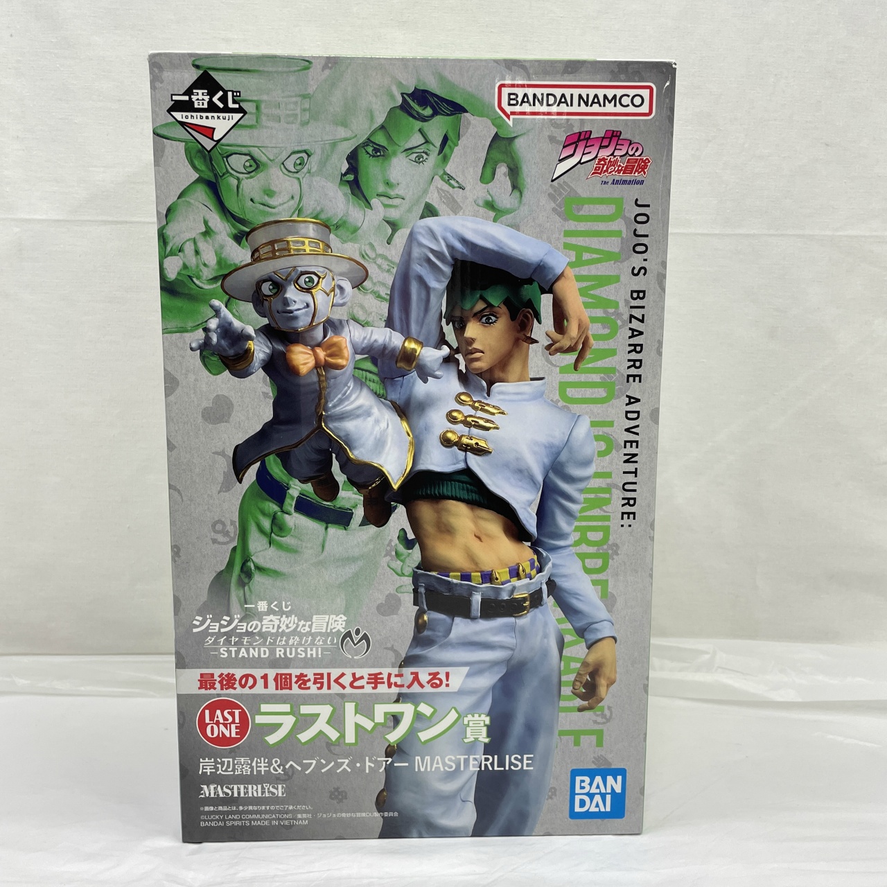 一番くじ ジョジョの奇妙な冒険 ダイヤモンドは砕けない -STAND RUSH!- ラストワン賞 岸辺露伴&ヘブンズ・ドアー MASTERLISE