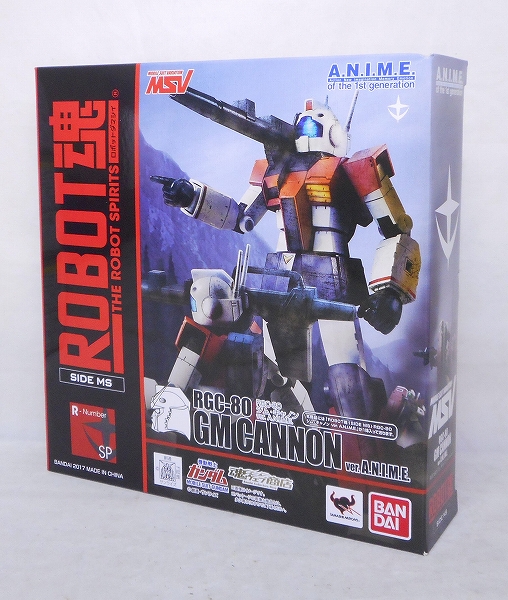 魂ウェブ限定 ROBOT魂 RGC-80 ジム・キャノン ver. A.N.I.M.E.