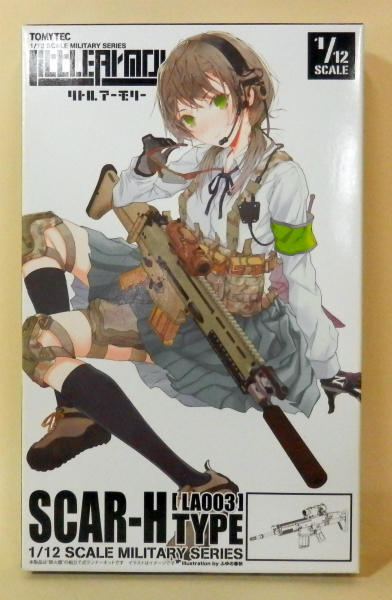 トミーテック 1/12 リトルアーモリー LA003 SCAR-H プラモデル