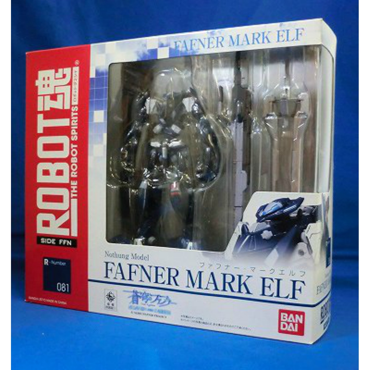ROBOT Tamashii 081 Fafner Mark Elf