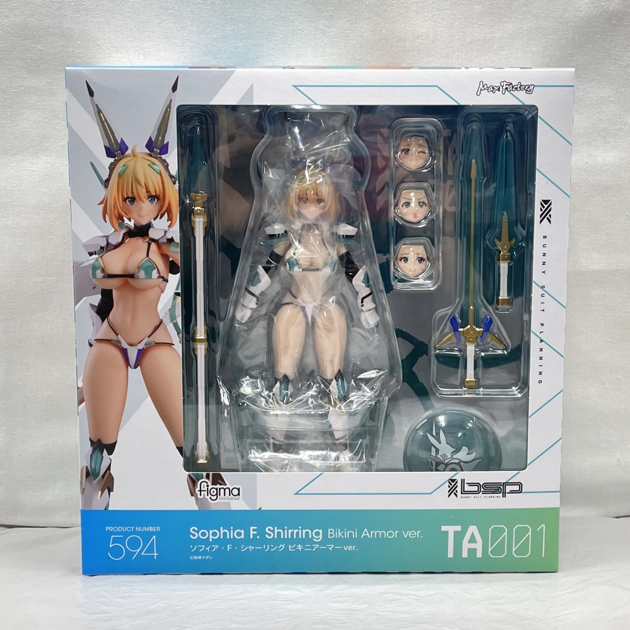 figma 594 ソフィア・F・シャーリング ビキニアーマーver. 再販版