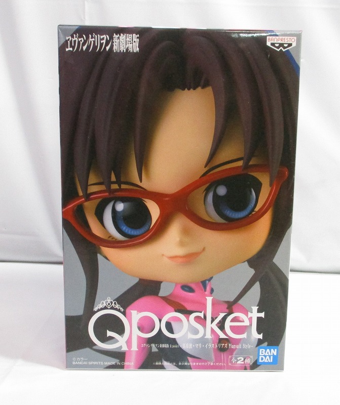 ヱヴァンゲリヲン新劇場版 Q posket -真希波・マリ・イラストリアス Plugsuit Style- B.レアカラー 82283