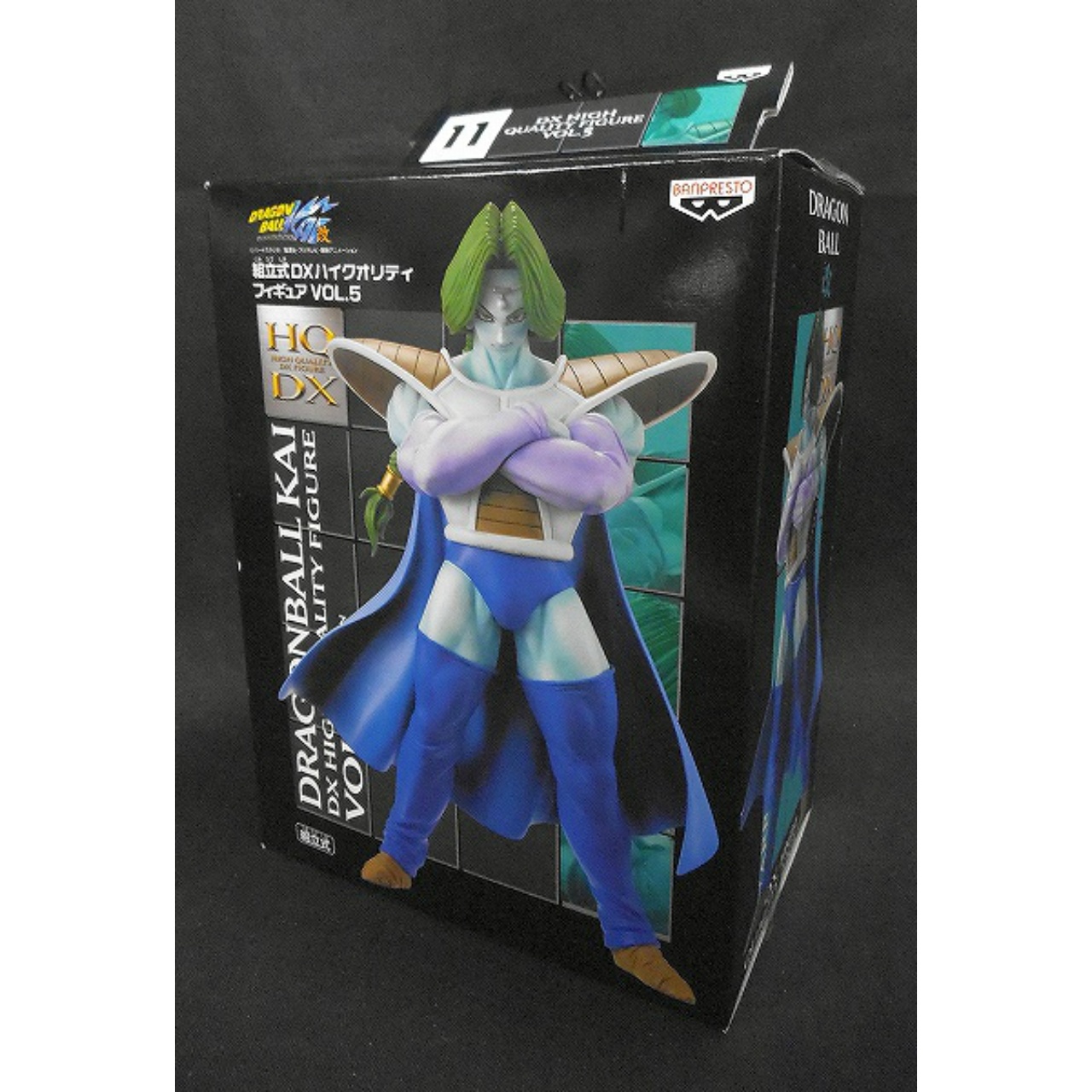 ドラゴンボール改 組立式ハイクオリティDXフィギュア vol.5 ザーボン 46530