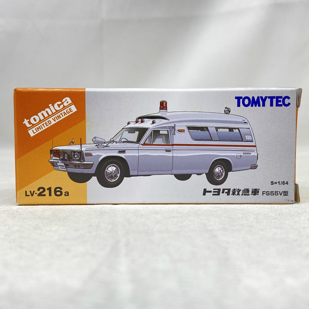 タカラトミー トミカリミテッドヴィンテージ LV-216a トヨタ救急車 FS55V型