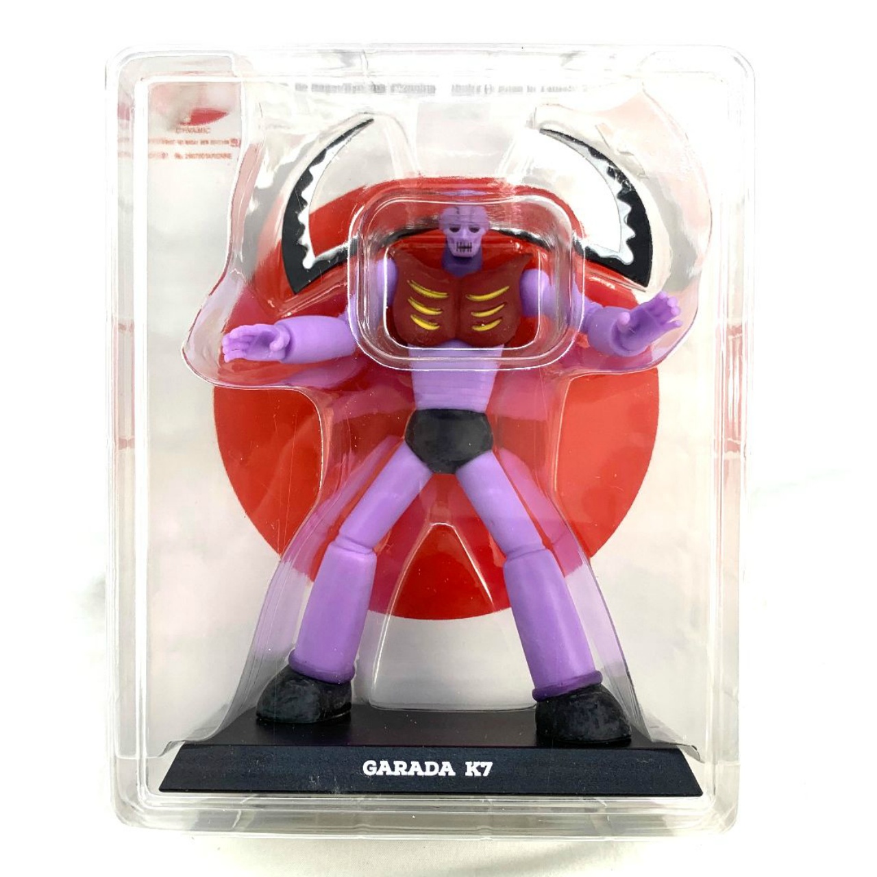 Anime Robot Collection 75 Garada K7 (Go Nagai)