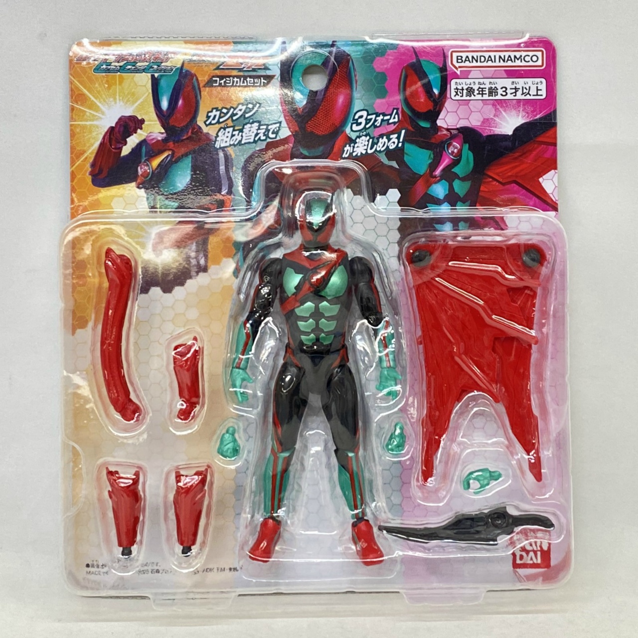 バンダイ 仮面ライダーアクションフィギュア カプセムチェンジコレクション 仮面ライダーゼッツ フィジカムセット