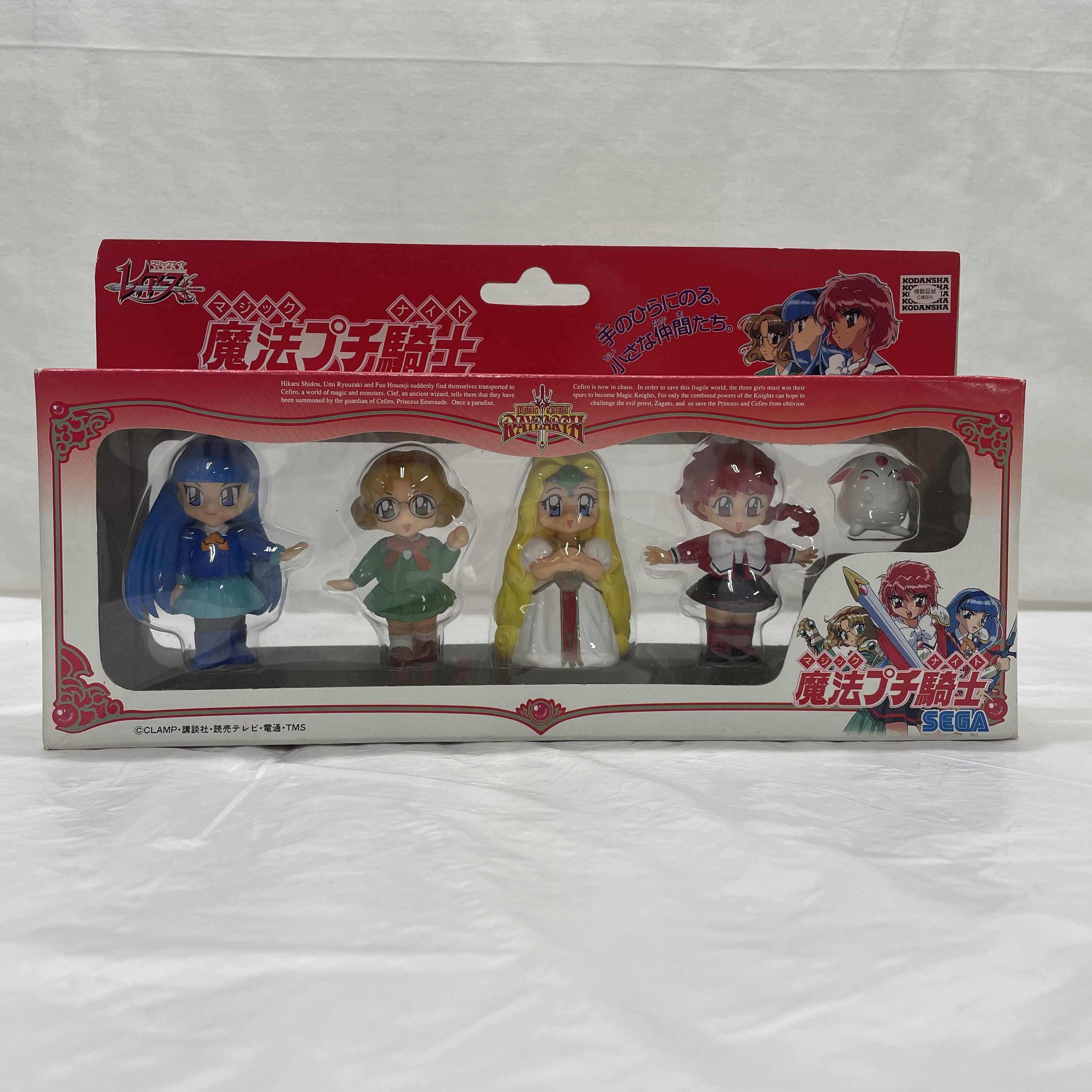 セガ 魔法プチ騎士レイアース 5体セット