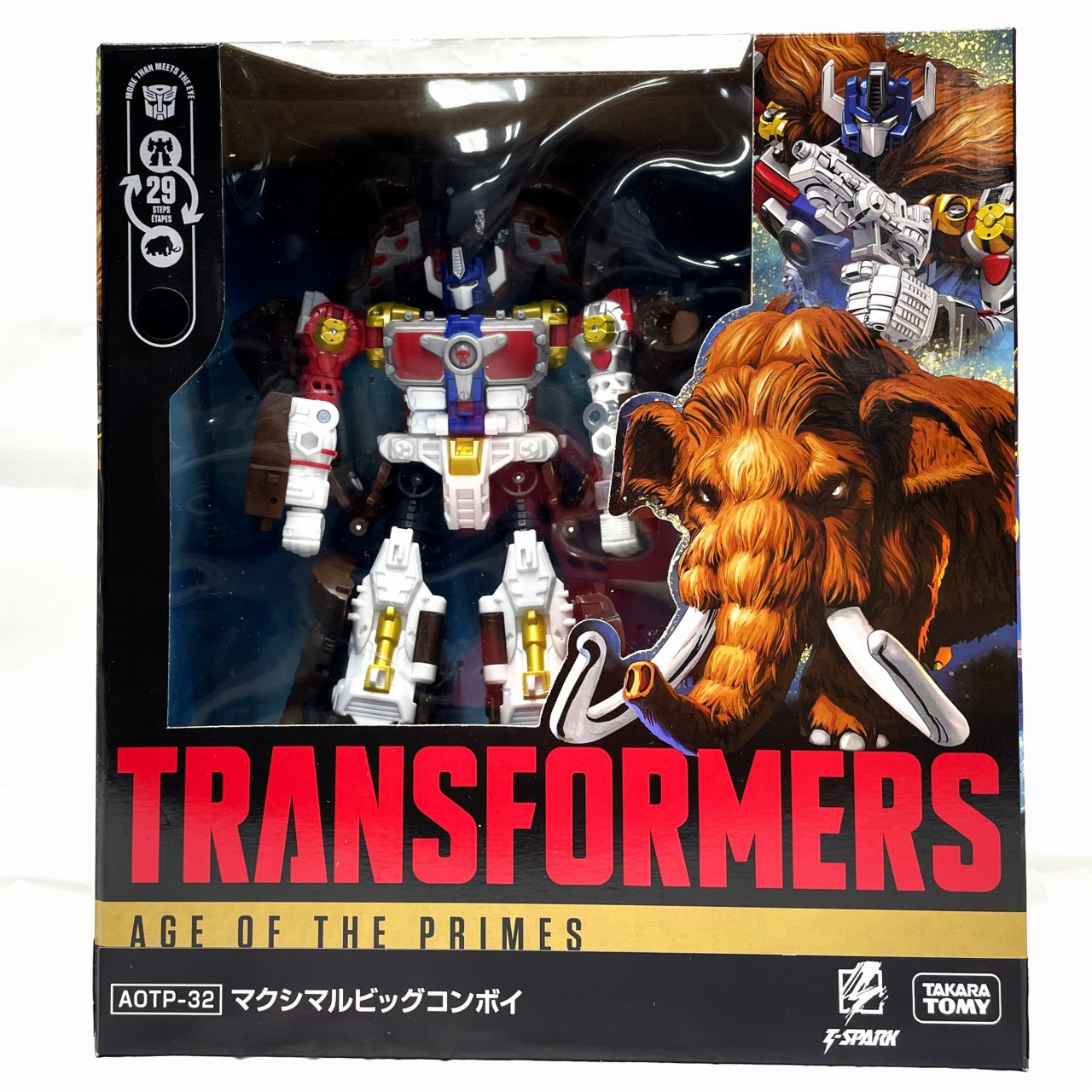 Transformers AOTP-32 Maximal Big Convoy