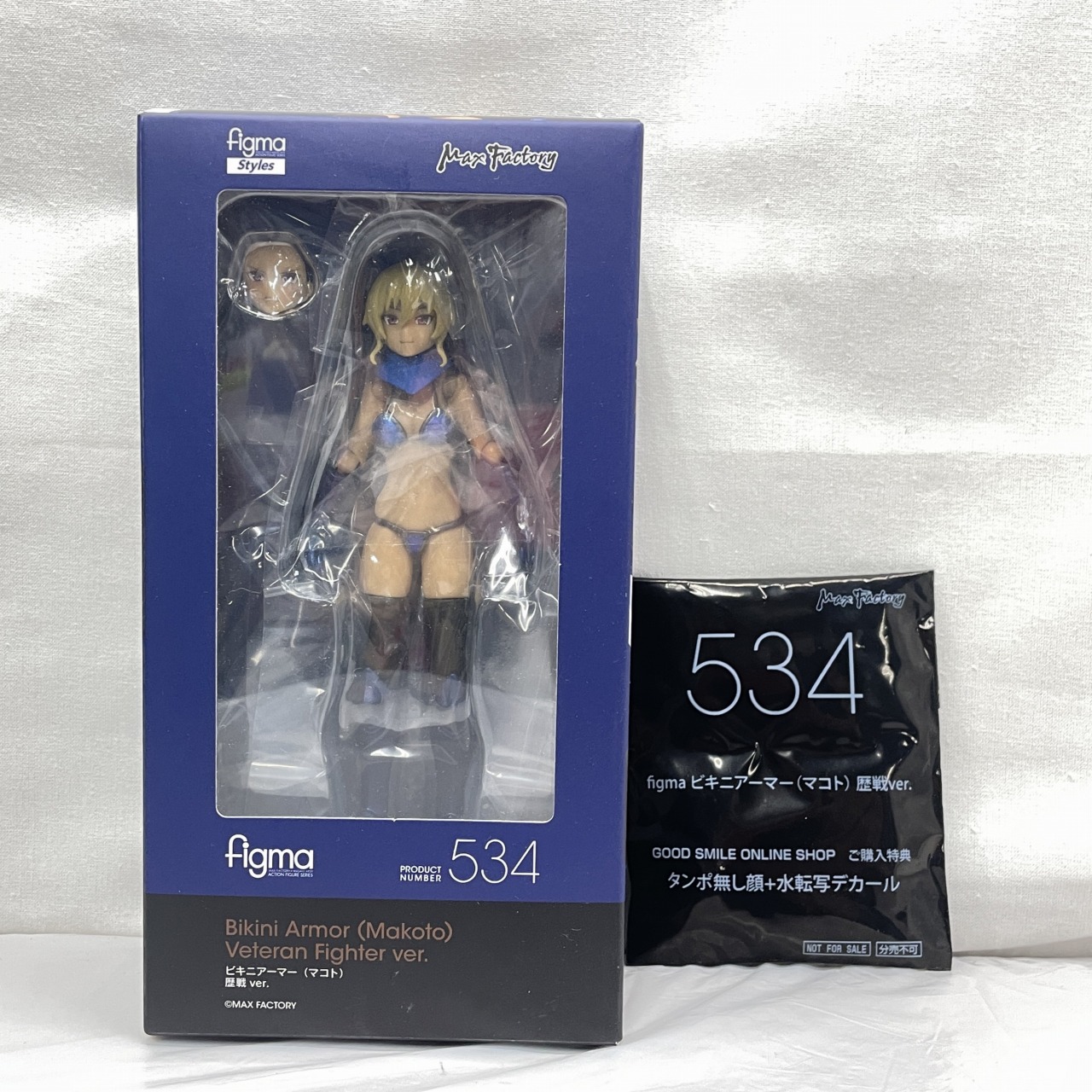 figma 534 ビキニアーマー(マコト) 歴戦ver. GOODSMILE ONLINE SHOP 予約特典「タンポ無し顔+水転写デカール」付