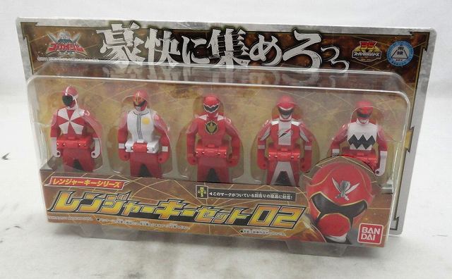 Kaizoku Sentai Gokaiger Ranger Key Set 02