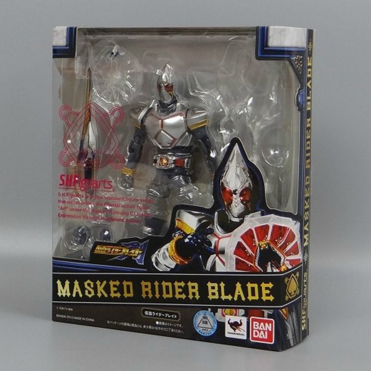 S.H.Figuarts 仮面ライダーブレイド