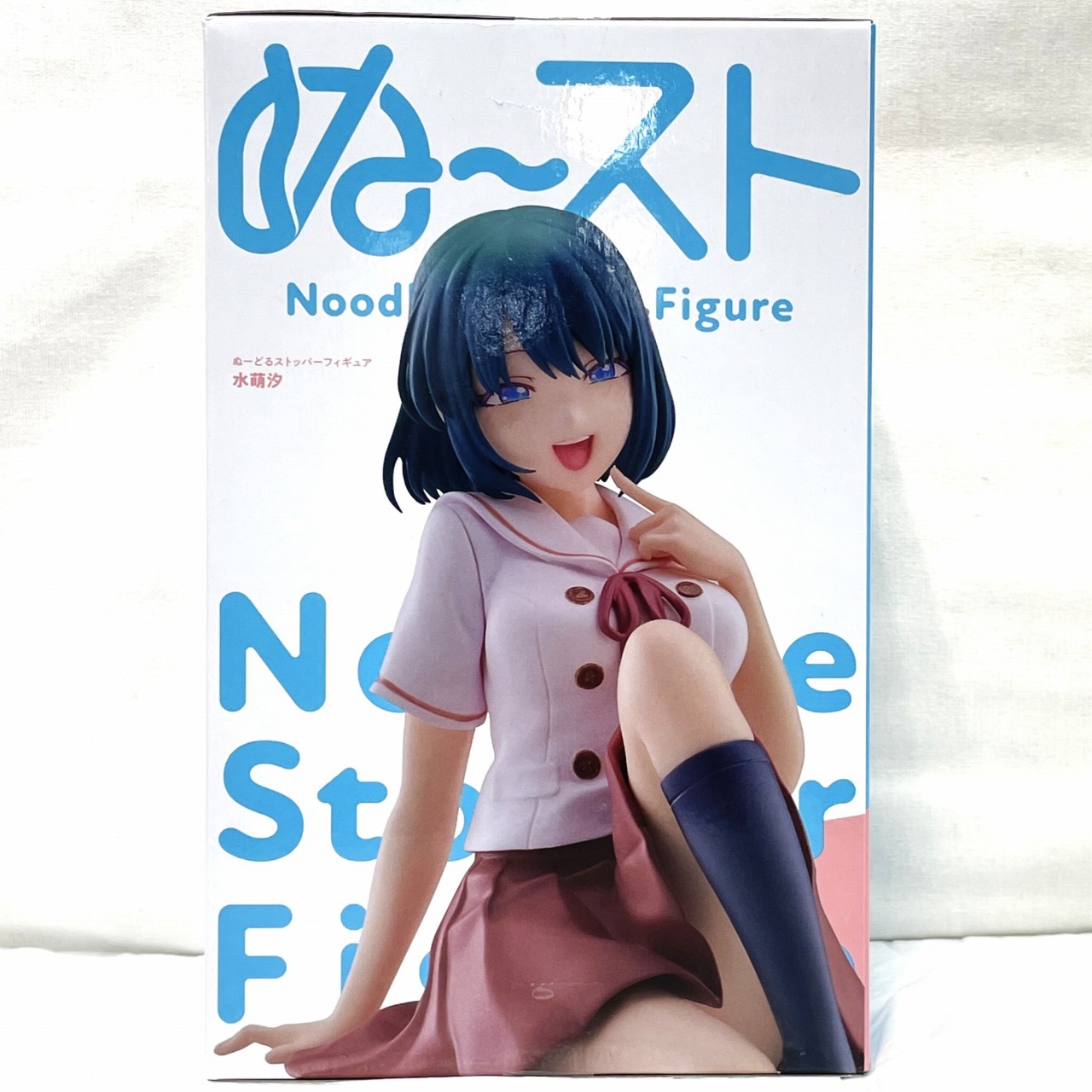 フリュー 水萌汐 ぬーどるストッパーフィギュア 幼馴染とはラブコメにならない