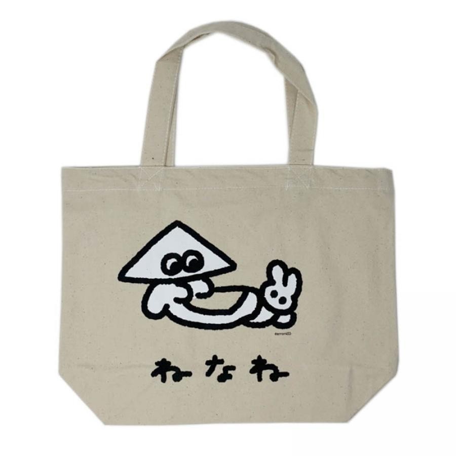 Error-kun Lunch Tote Bag "Have Some Sleep"