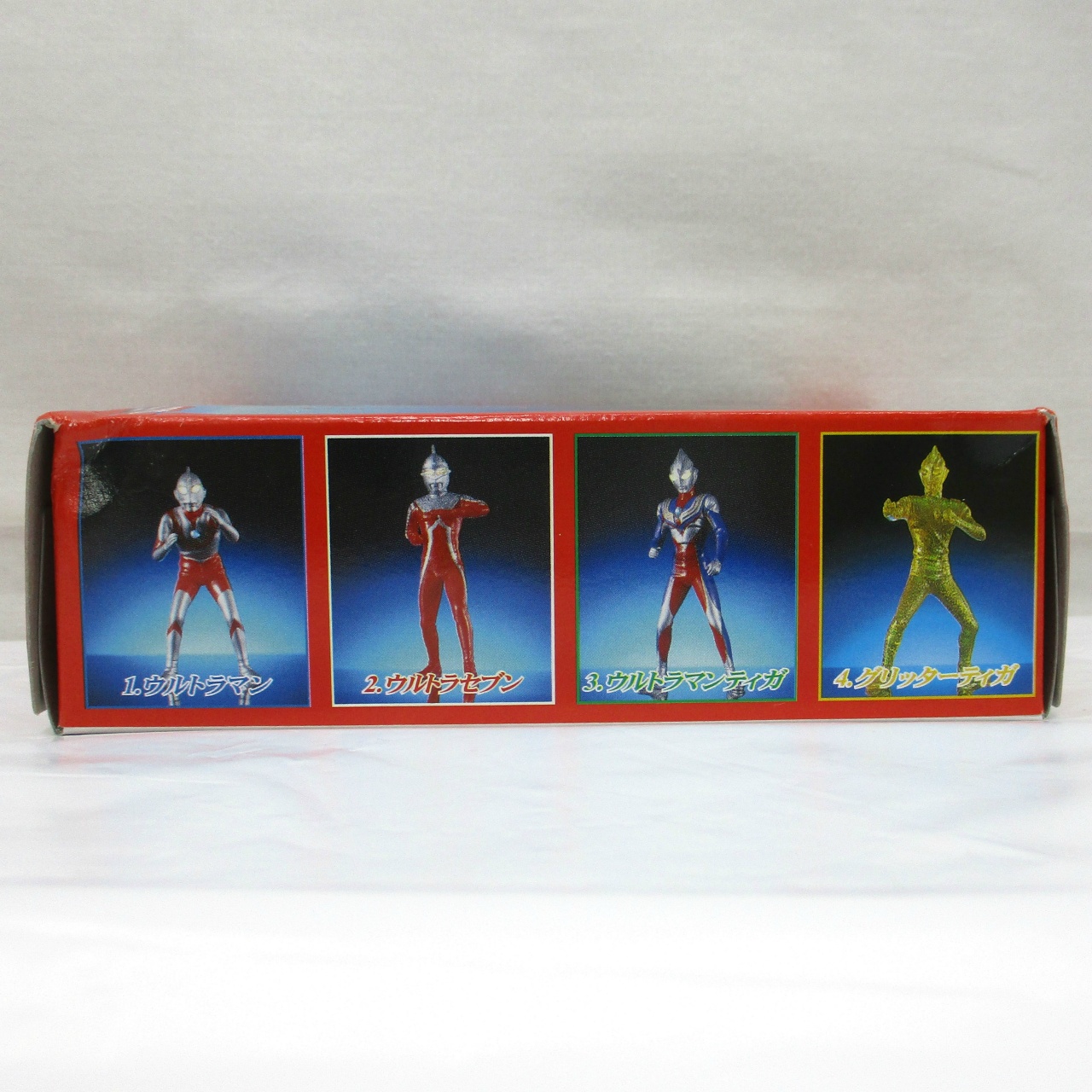 バンダイ ハイパーウルトラマン2 全7種セット | ウルトラマン