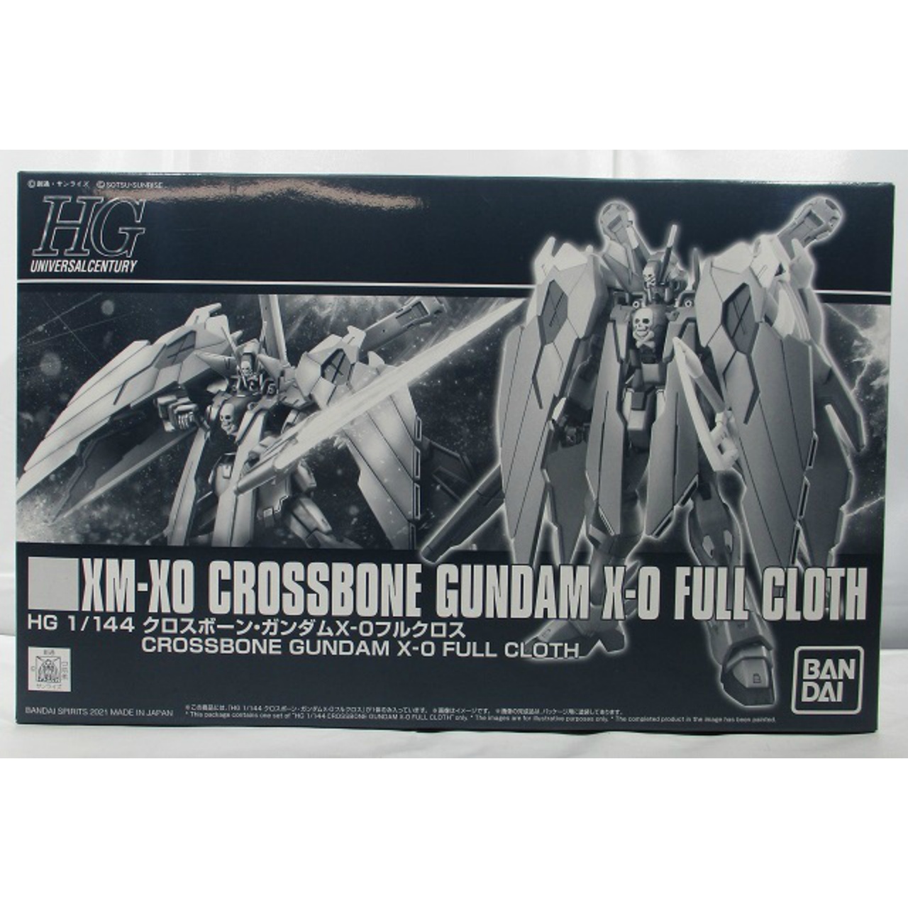 HGUC 1/144 クロスボーン・ガンダムX-0フルクロス