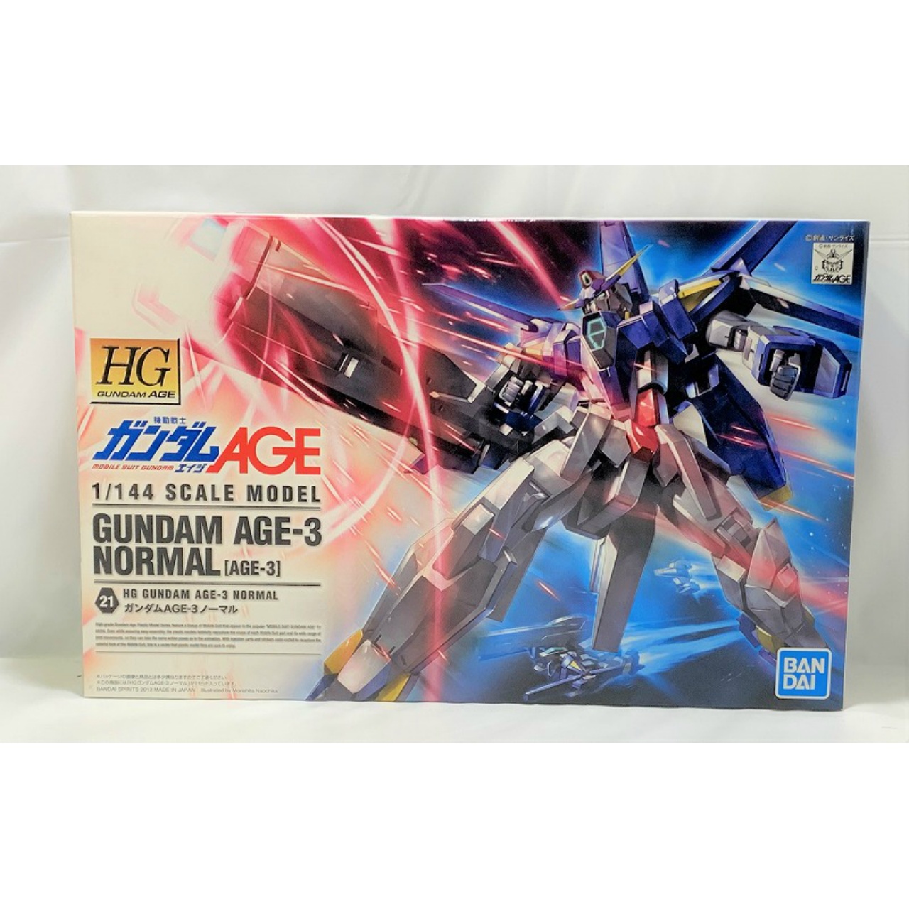 HG 1/144 ガンダムAGE-3 ノーマル (バンダイスピリッツ版)
