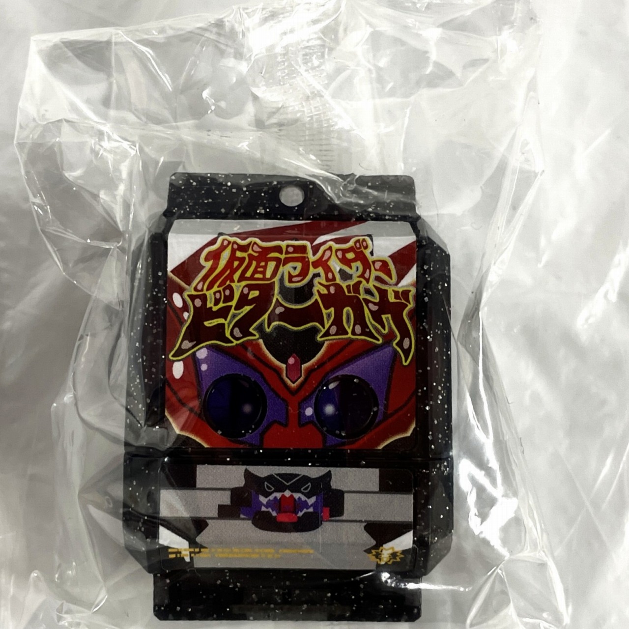 バンダイ 仮面ライダーガヴ DXゴチゾウパーティーコレクション 仮面ライダーガヴバージョン02 ビターガヴ スパーキングミフォームゴチゾウ