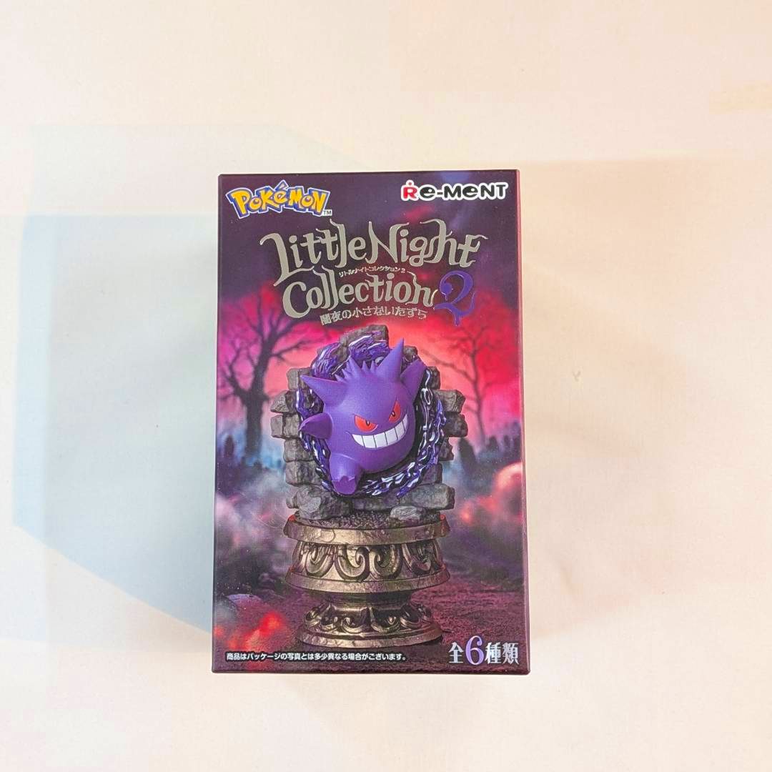 ポケモン Little Night Collection2〜闇夜の小さないたずら〜【単品】